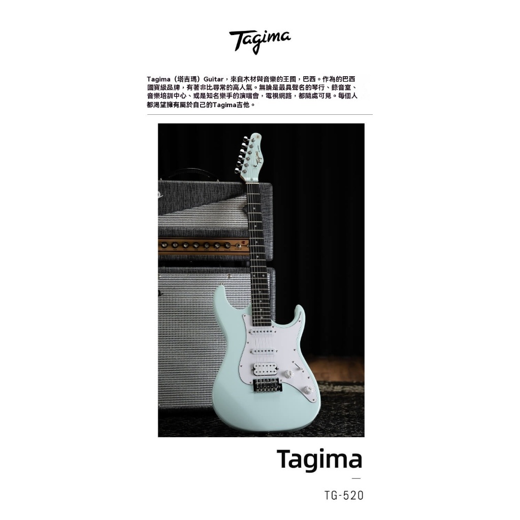 tw-11134207-81zte-mel6rh66hnnne2