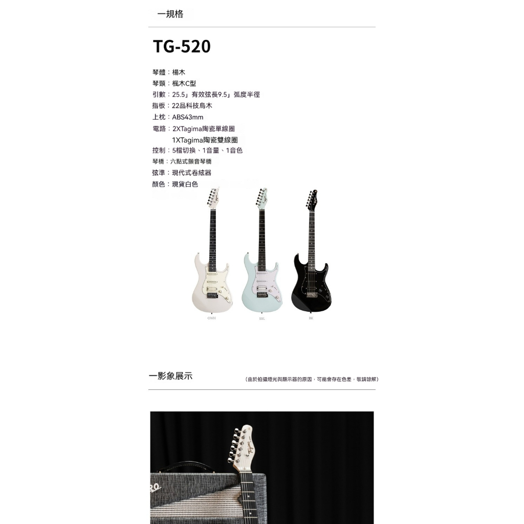 tw-11134207-81ztg-mel6rh8bjv9iad