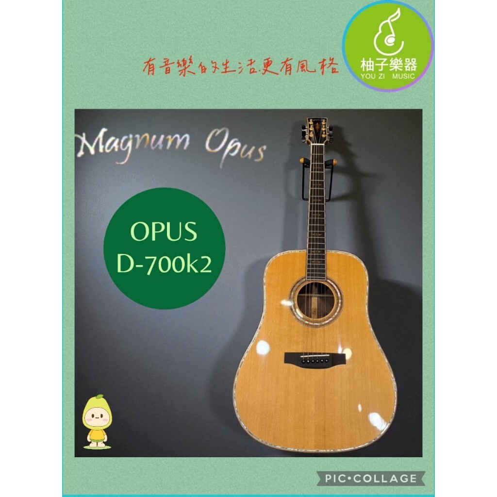 tw-11134207-81ztl-mel25d9ja6thed