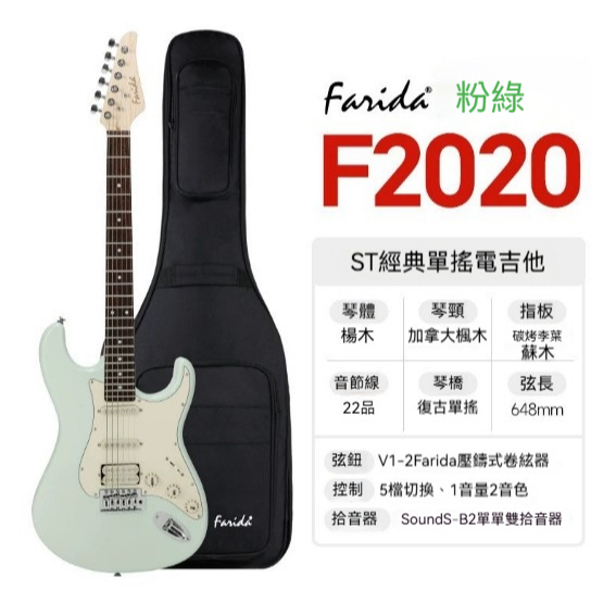 tw-11134207-81ztg-melec8mah0qv11