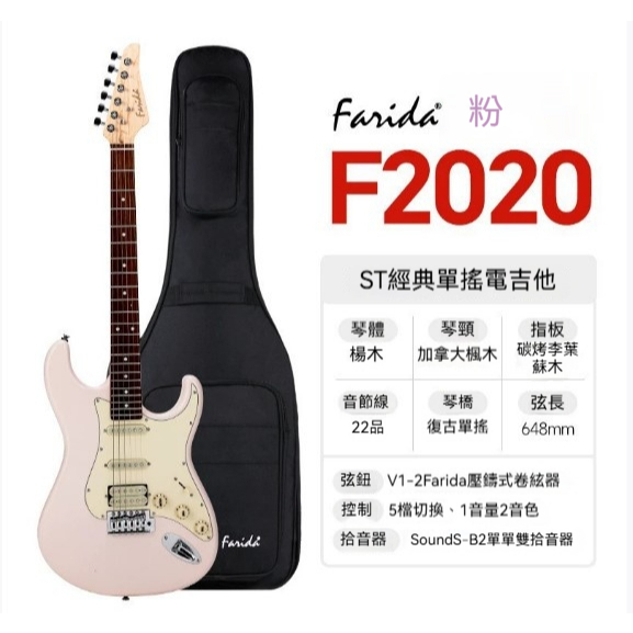 tw-11134207-81ztj-melece97p81v84