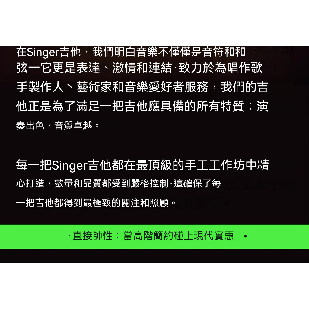 tw-11134207-81ztd-melheu7s0sg7c5