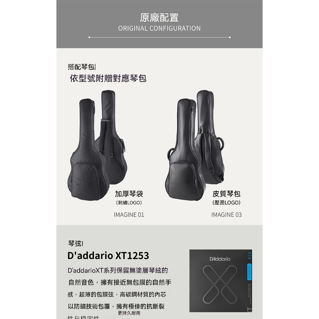 tw-11134207-81ztf-melheu7rv66b7e