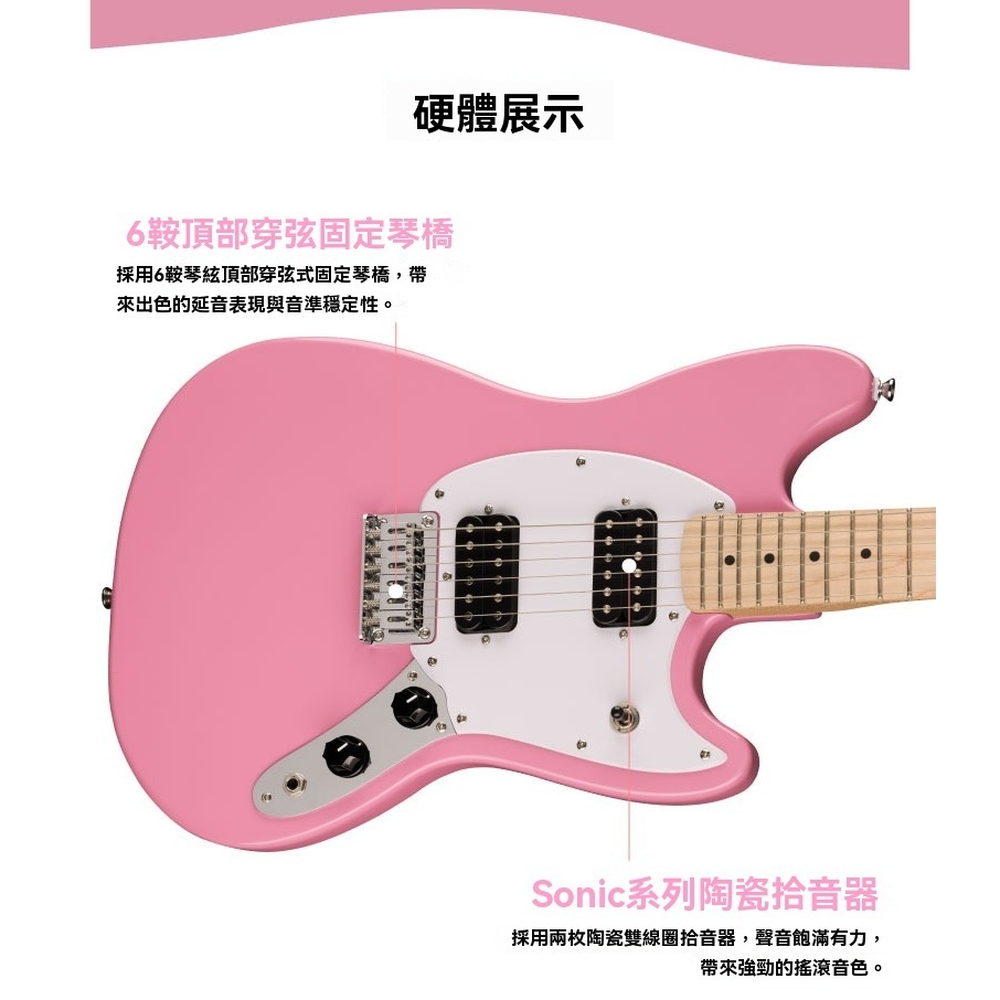 tw-11134207-81ztl-melg1sxvy9kz87