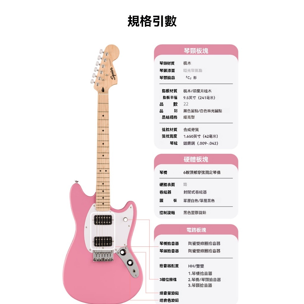 tw-11134207-81zth-melg1sx2nd3637