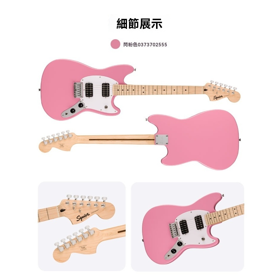 tw-11134207-81zth-melg1sx47jt29b