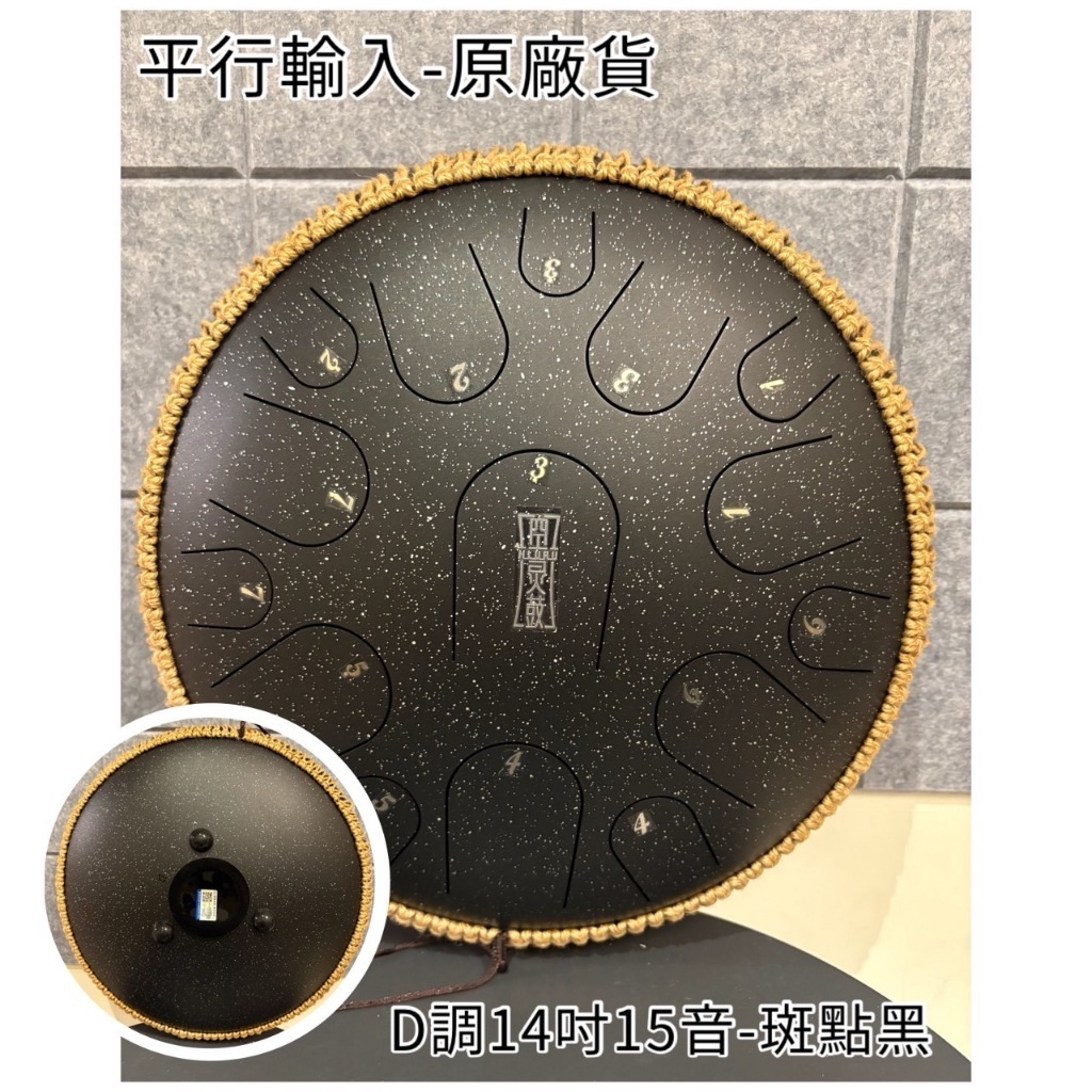 tw-11134207-81ztk-memxgu21cxzade