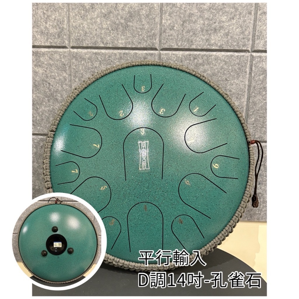 tw-11134207-81ztd-memxgyr262gwe1