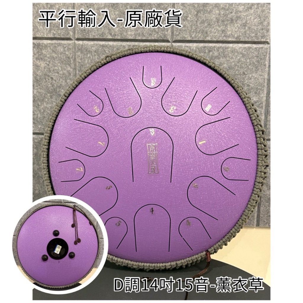 tw-11134207-81ztf-memwqqg3hw5ef7