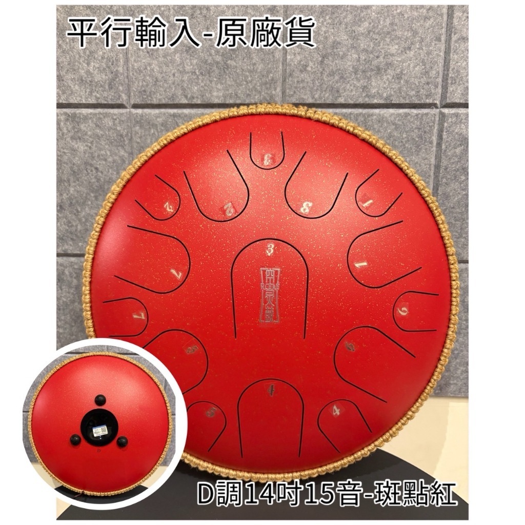 tw-11134207-81zti-memxhn54opol76