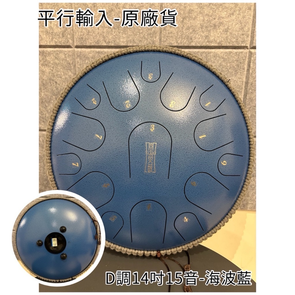 tw-11134207-81zto-memxhr96rf9dea