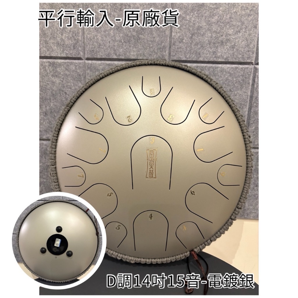 tw-11134207-81ztn-memxmbzn43y8bb