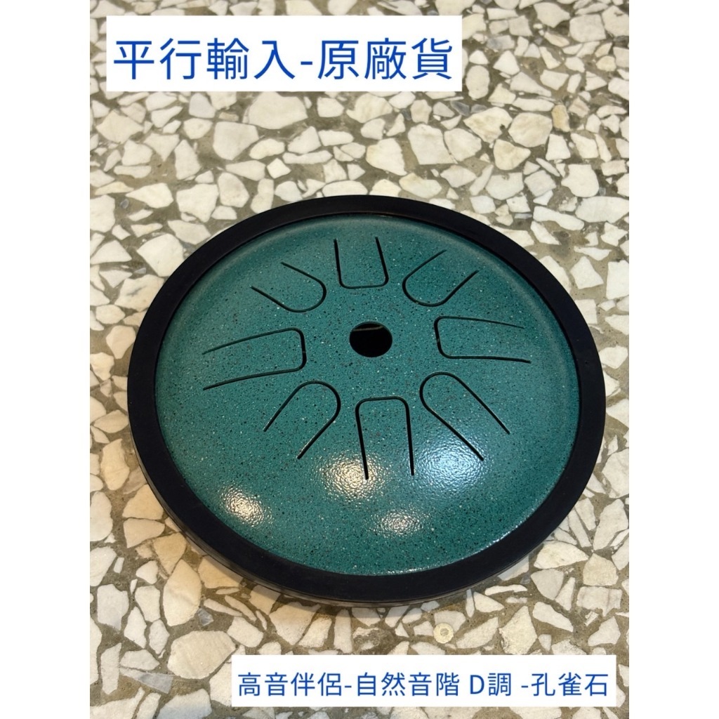 tw-11134207-81ztg-memxqdtl9qme49