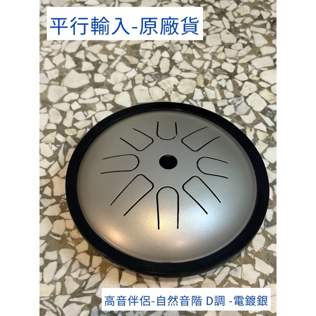 tw-11134207-81ztj-memxsf2lj2f52d