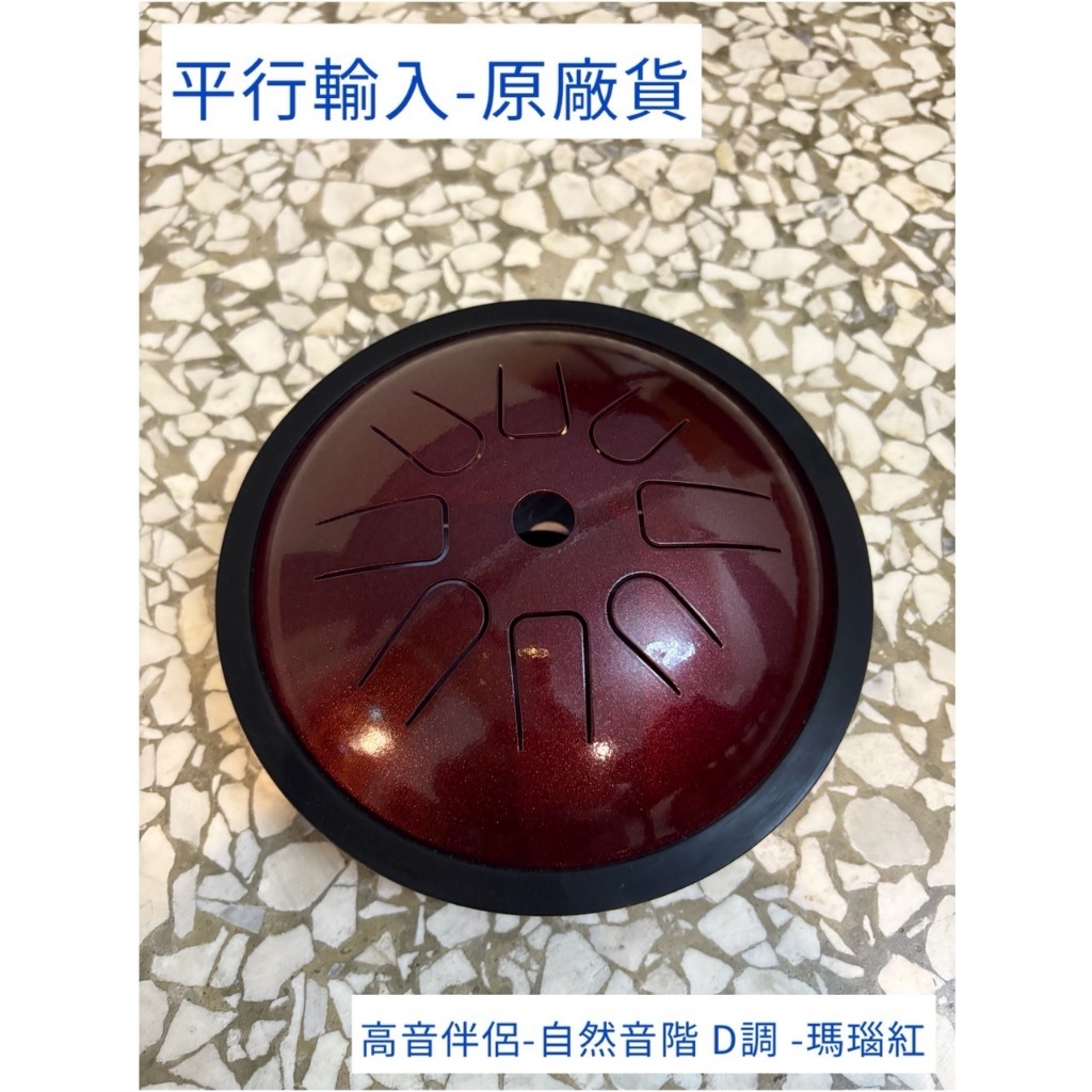 tw-11134207-81ztj-memxsr6wwsg0d6