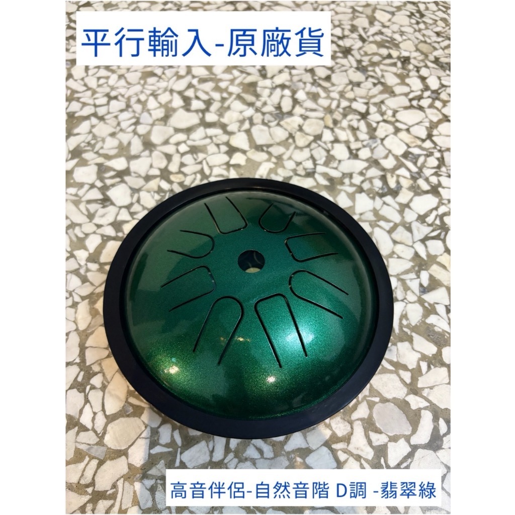 tw-11134207-81zti-memxunxuuz9i44