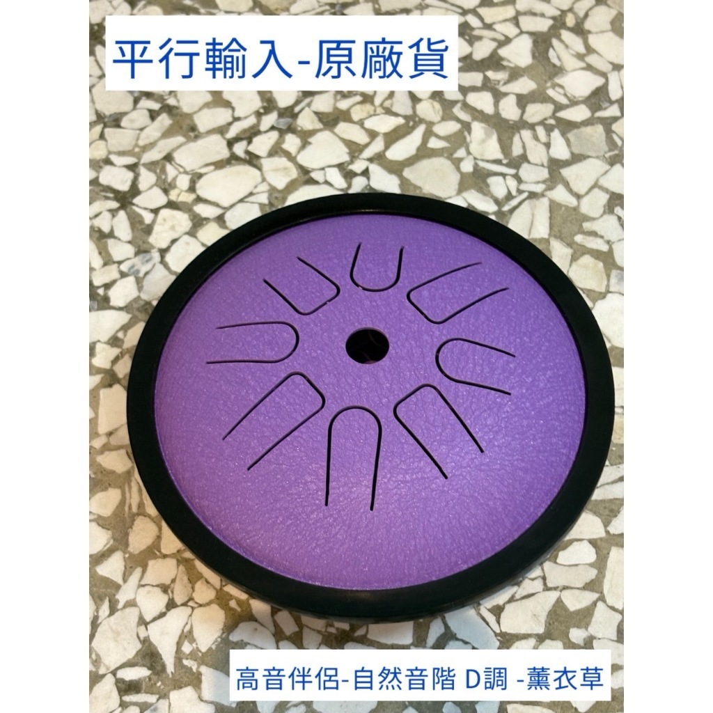 tw-11134207-81ztp-memxusr3c16udc