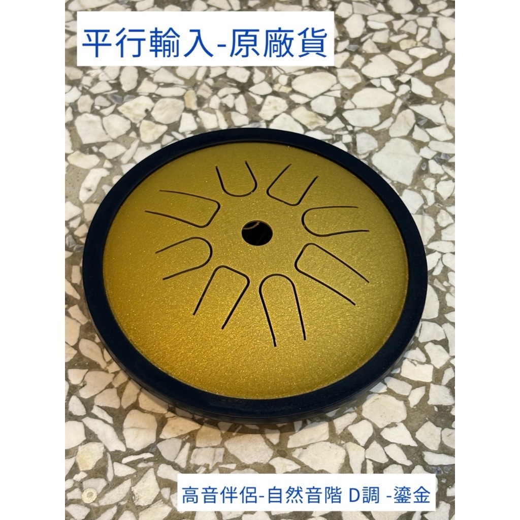 tw-11134207-81ztf-memwqqg57p4z53