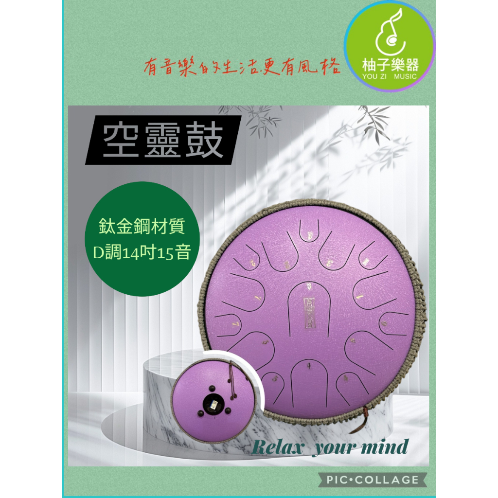 tw-11134207-81zth-memwpsnm3ev563