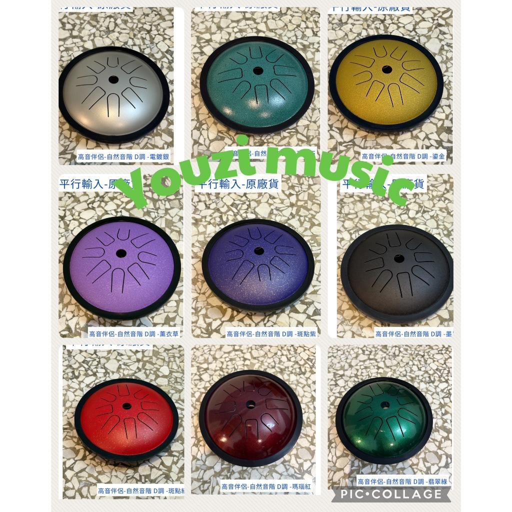 tw-11134207-81zti-memwpsnq1a86c1