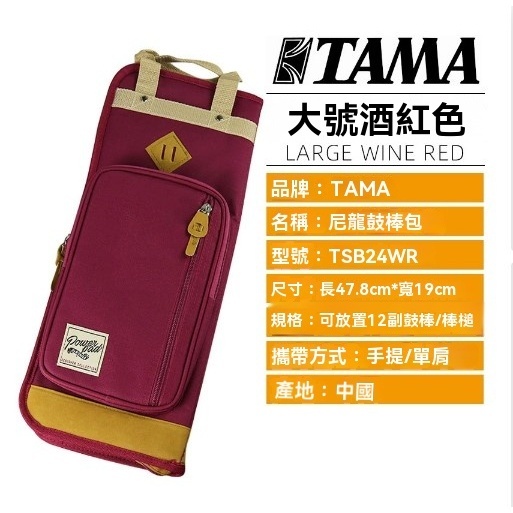 tw-11134207-81ztg-mepnv45btddx9d