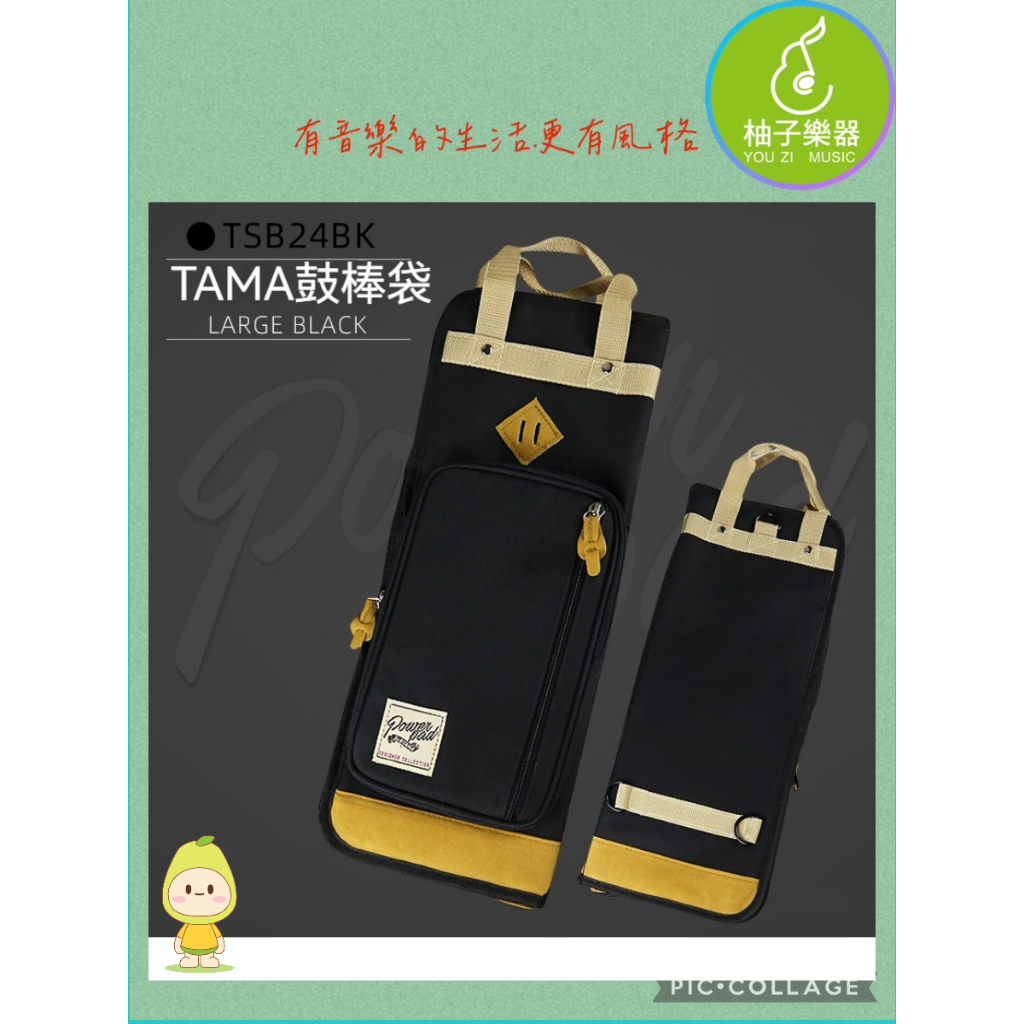 tw-11134207-81zte-mepnv43zmm10e5
