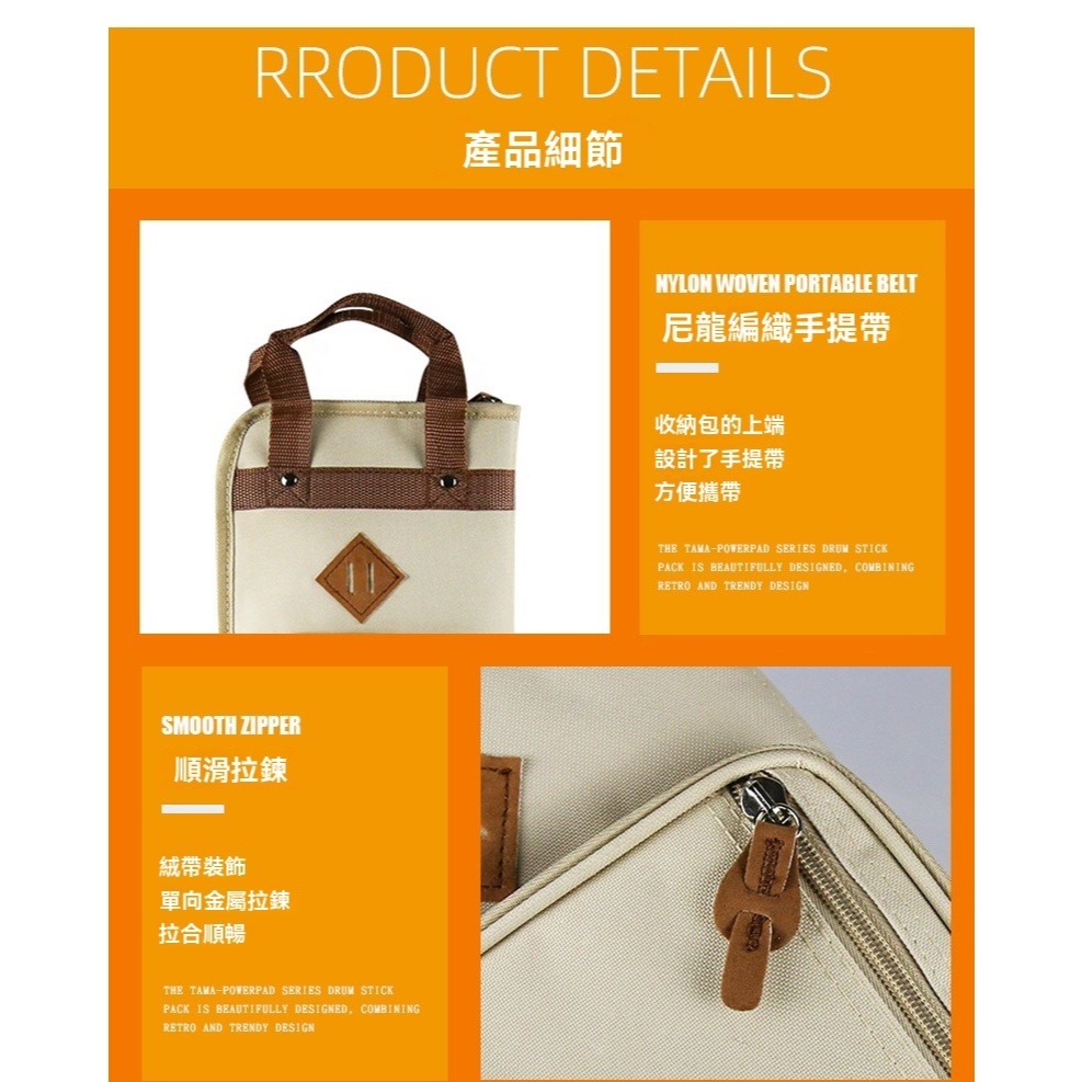 tw-11134207-81zte-mepnv43qoxz68c