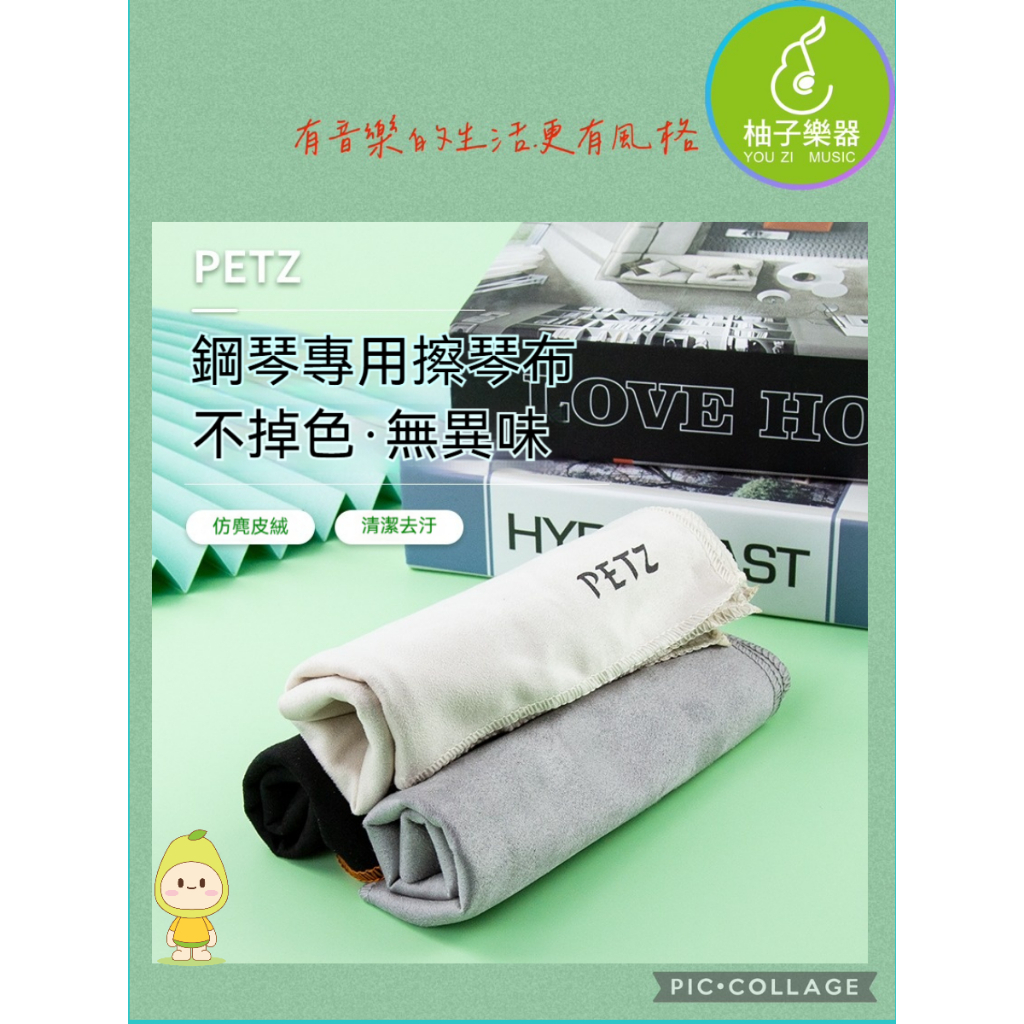 tw-11134207-81ztq-meponml24g0438