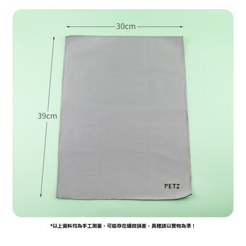 tw-11134207-81ztp-meponml8wutffd