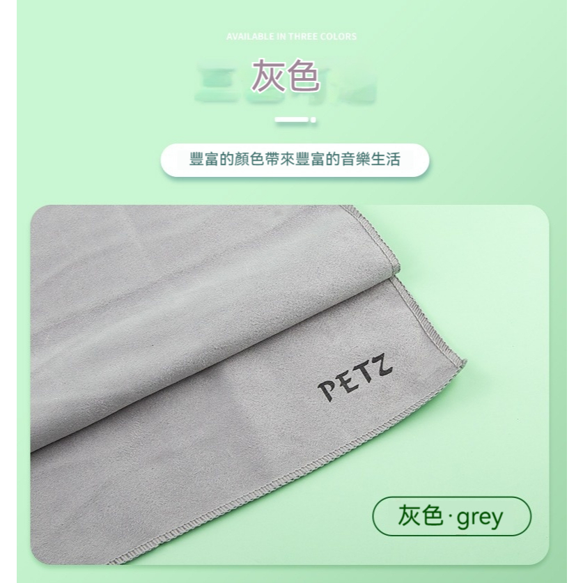 tw-11134207-81zti-meponml46w3pfa