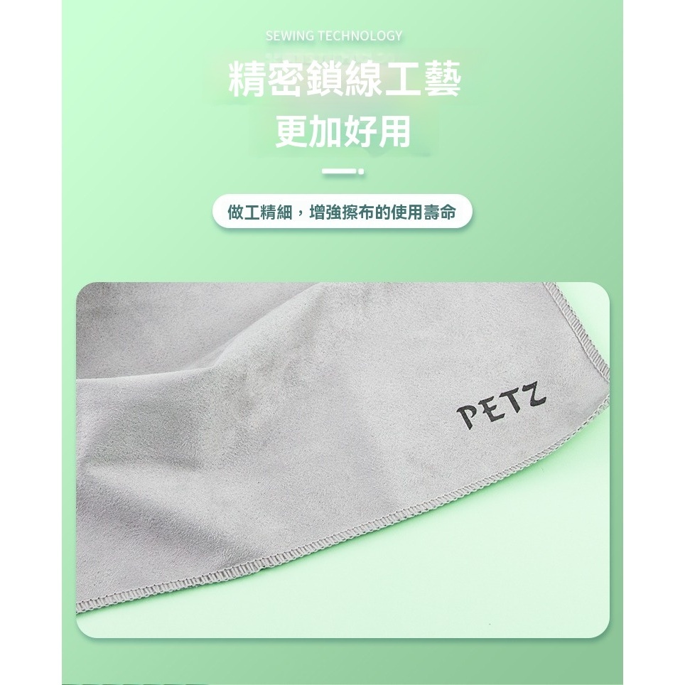 tw-11134207-81ztk-meponml4fbia10