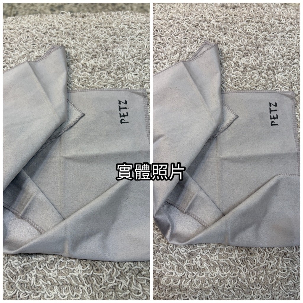 tw-11134207-81ztm-meponmr2zkebbe