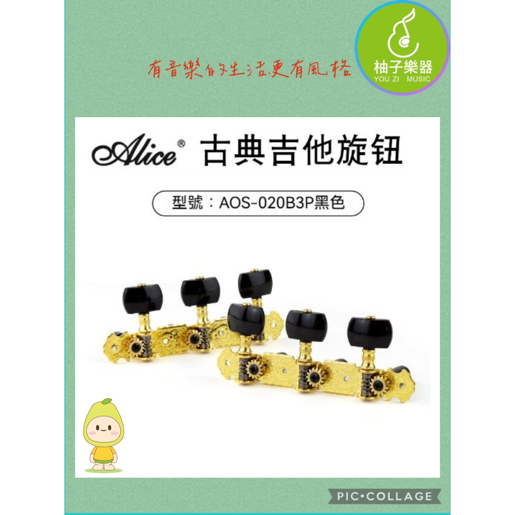 tw-11134207-81ztc-mepp9asmk5qa21