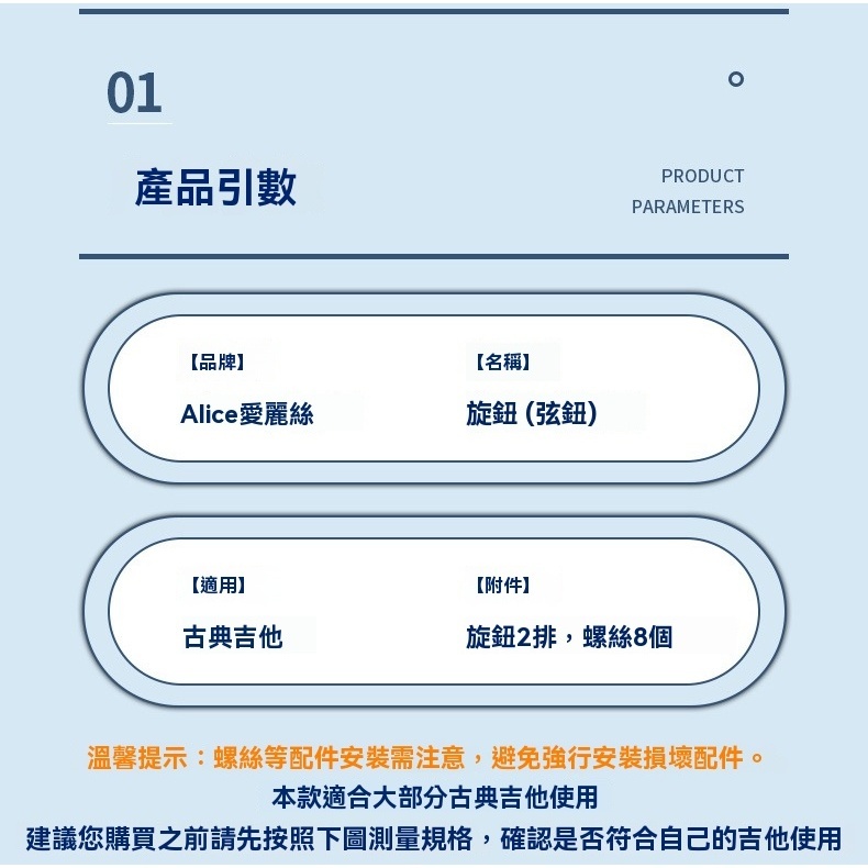 tw-11134207-81ztc-mepp9zkxl2brb3