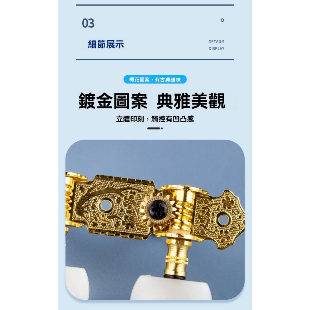 tw-11134207-81ztg-mepp9arjdvk115