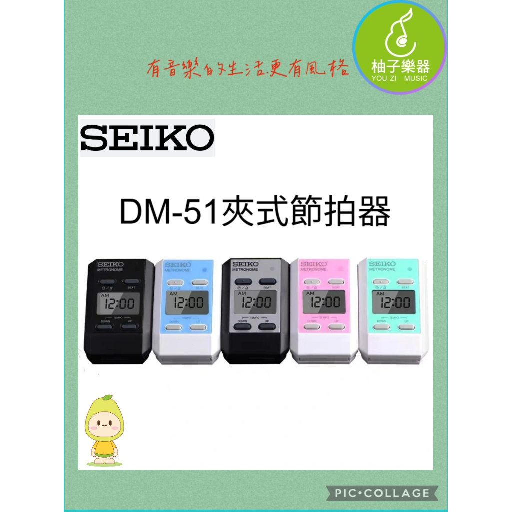 tw-11134207-81ztc-mepqsr16dy4l83