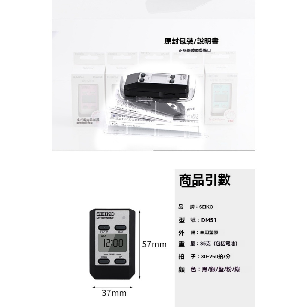 tw-11134207-81ztp-mepr3ta93bwm4c