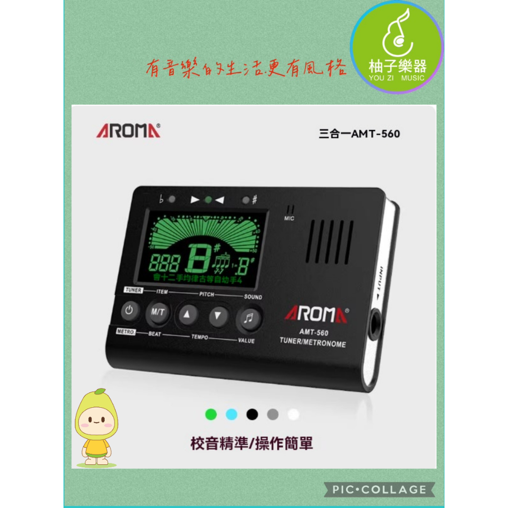 tw-11134207-81ztc-mepsoq67zaptff