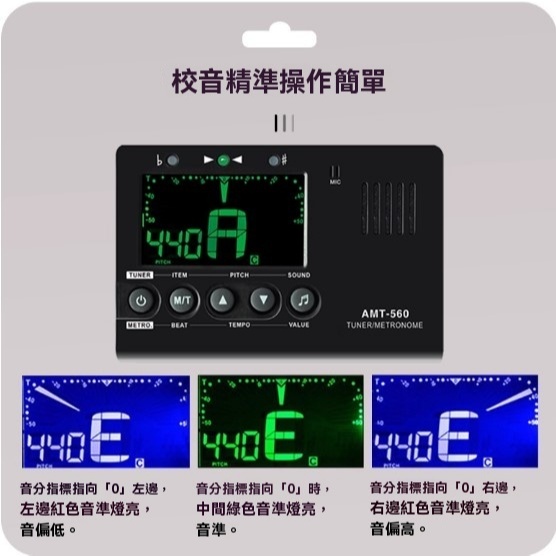 tw-11134207-81ztf-meptae048mio82