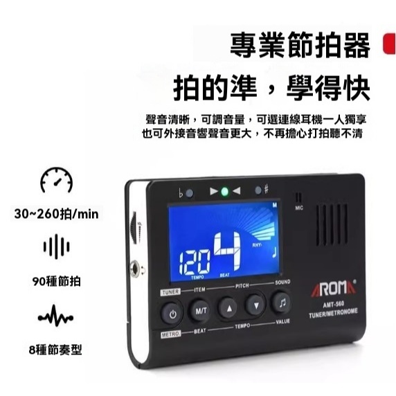 tw-11134207-81ztq-meptae01fhmp1a