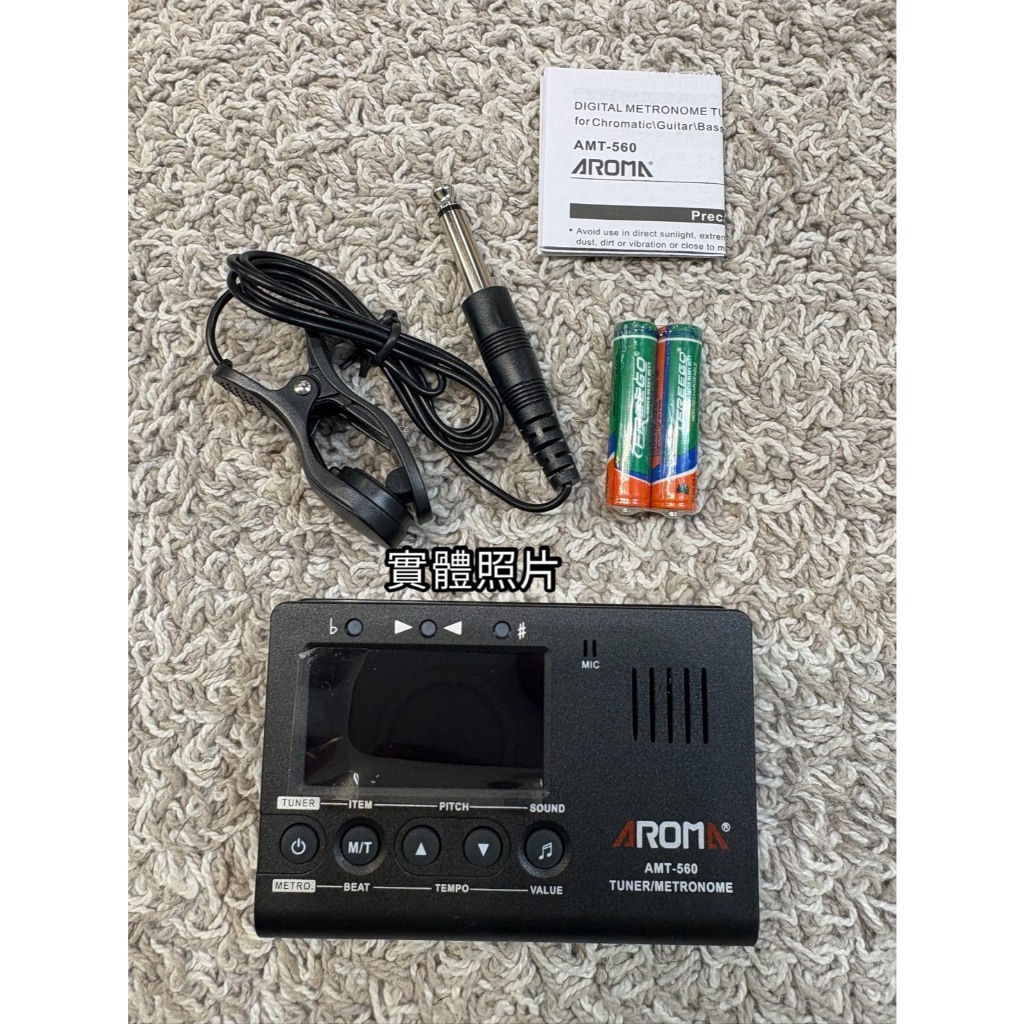 tw-11134207-81zte-mepsoq63ey9ubd