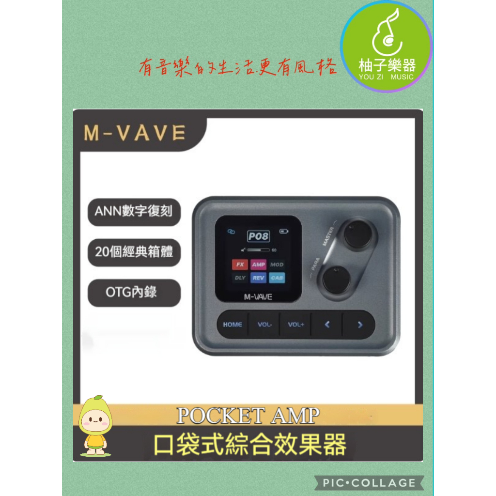 tw-11134207-81ztf-metzyw3ke1on30