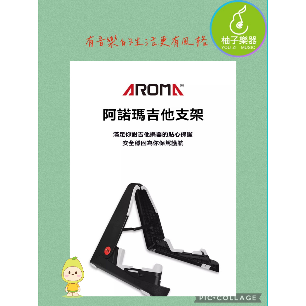 tw-11134207-81ztg-meu3pc1q01z61d