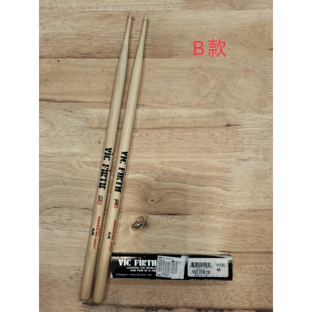 sg-11134201-7rdxu-m0zz45m20hdg5c