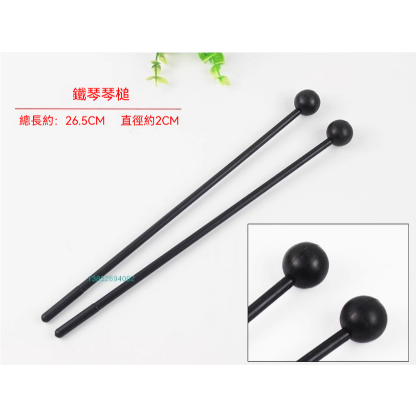 tw-11134207-81zto-mezthwhzqh3c92
