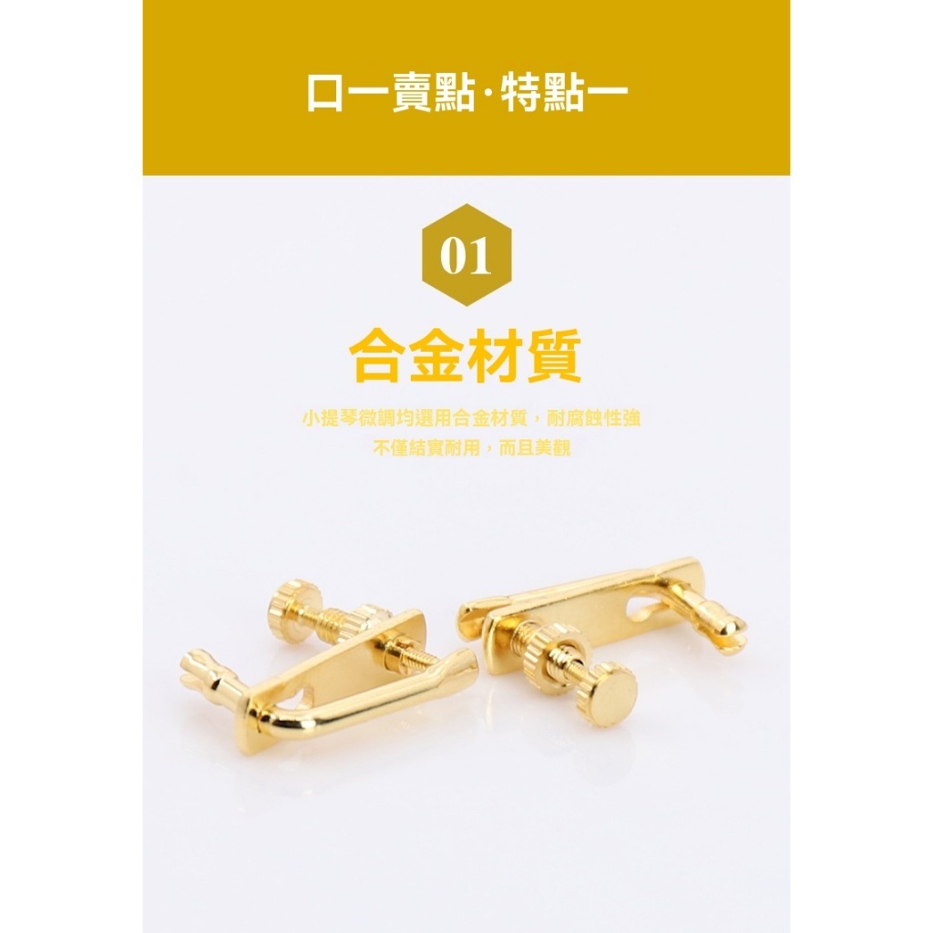 tw-11134207-81ztc-mezn3rpq7caz9b