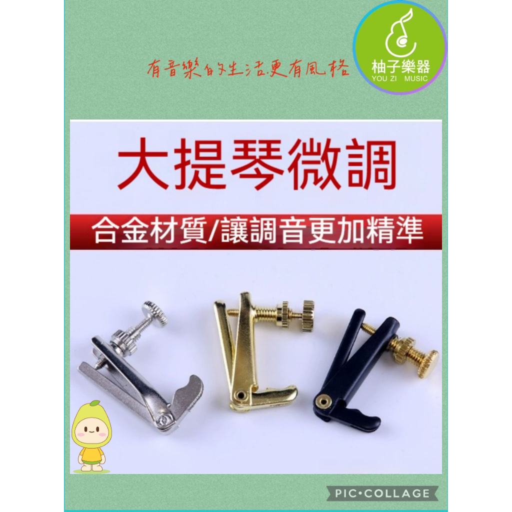 tw-11134207-81ztn-mezi46rgv9xp63