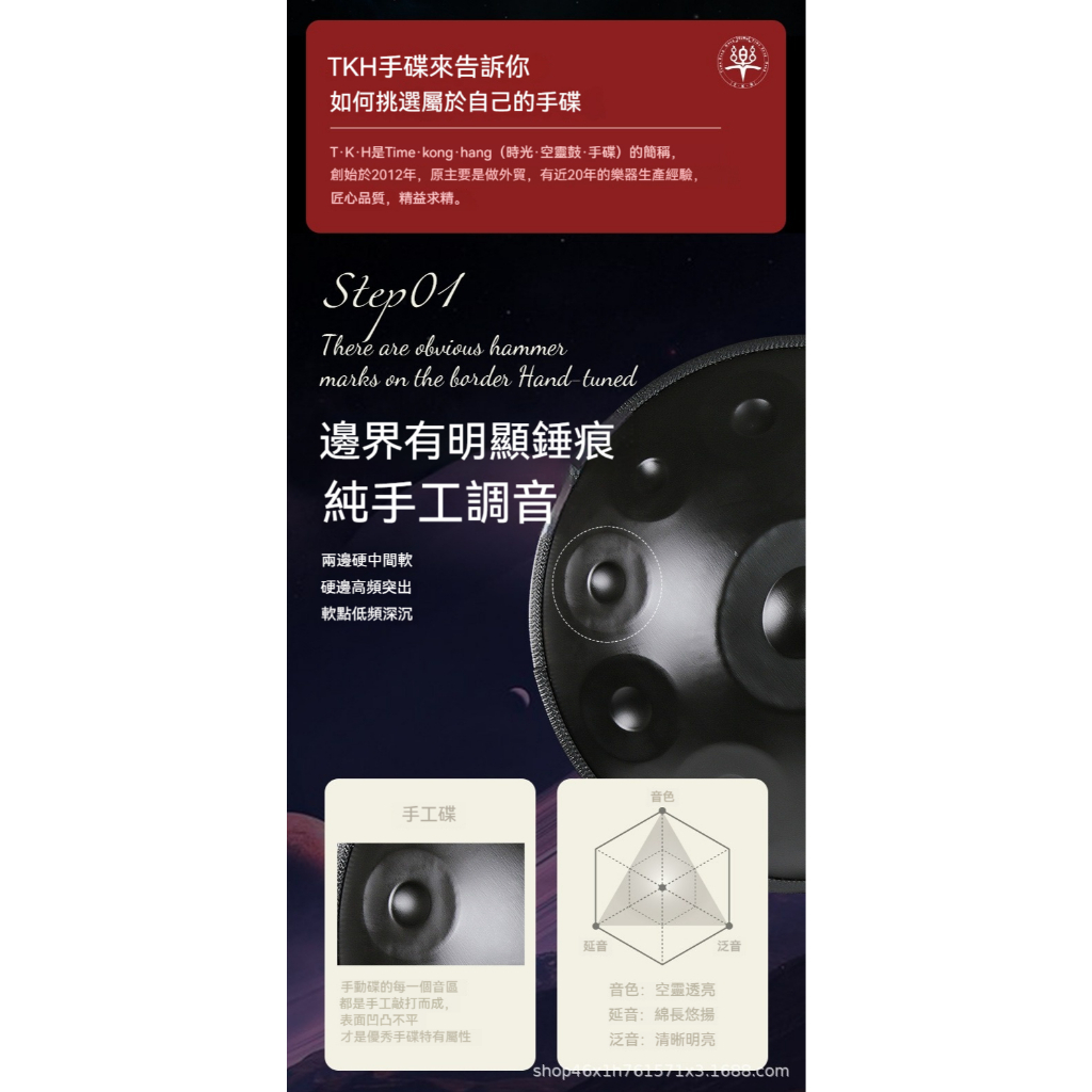 tw-11134207-81ztl-mezocy46yihb24