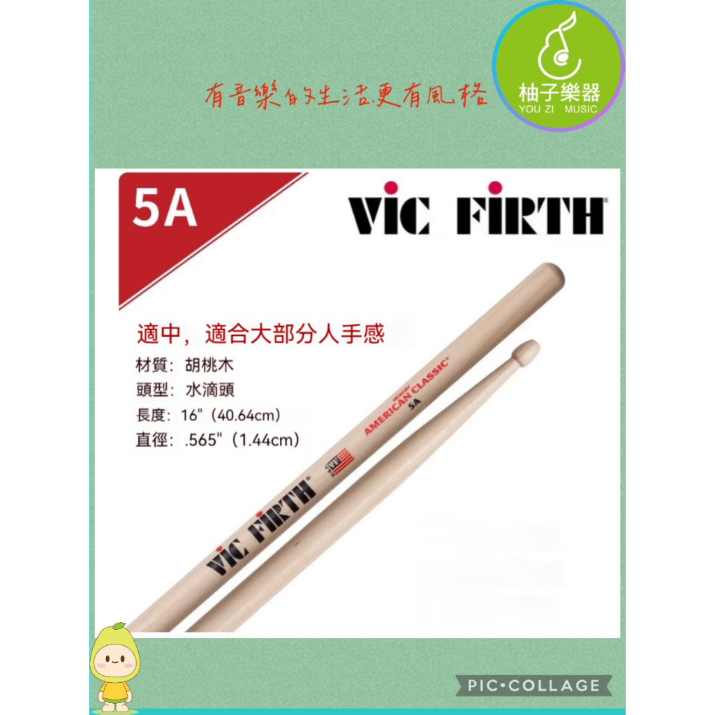 tw-11134207-81ztc-mf1303qmmxahb0