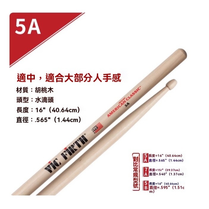 tw-11134207-81zth-mf1303qicetp9e
